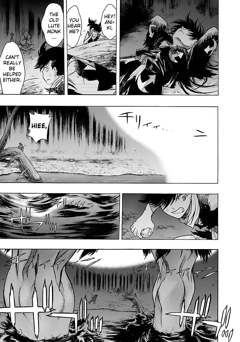 Dororo to Hyakkimaru-den Chapter 02 Gambar 11